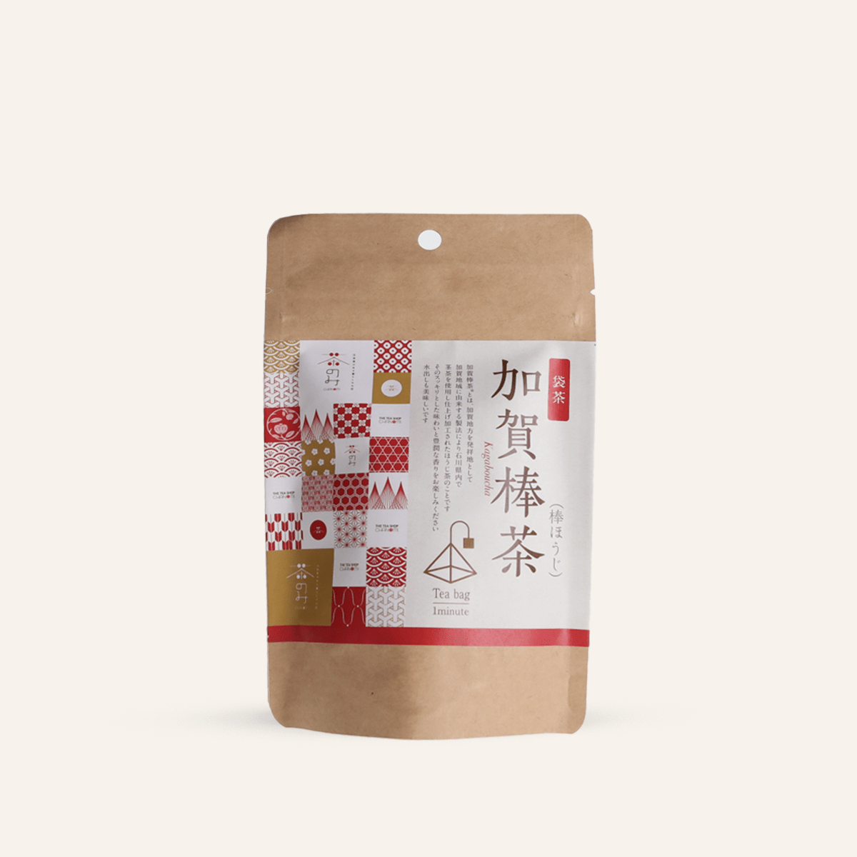 Stem tea (2g x 13 bags)