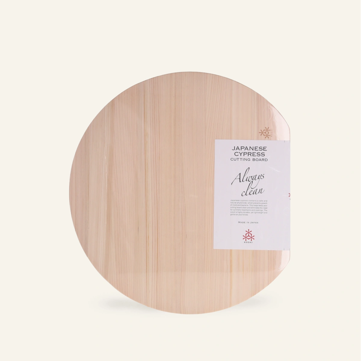 Planche à découper en bois hinoki demi-lune