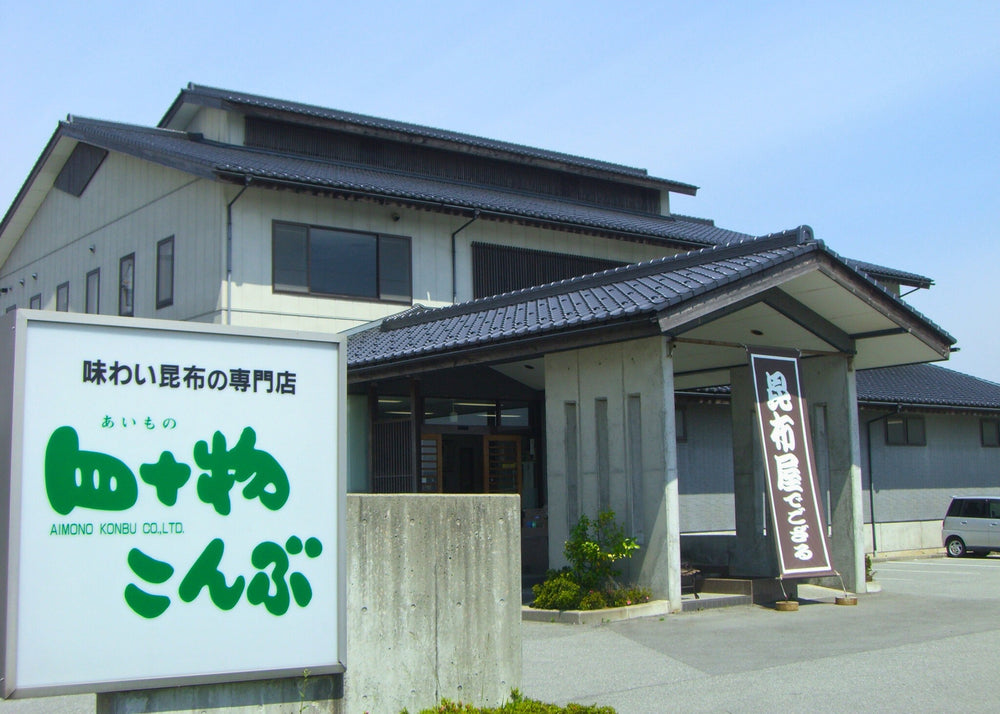 Aimono Kombu