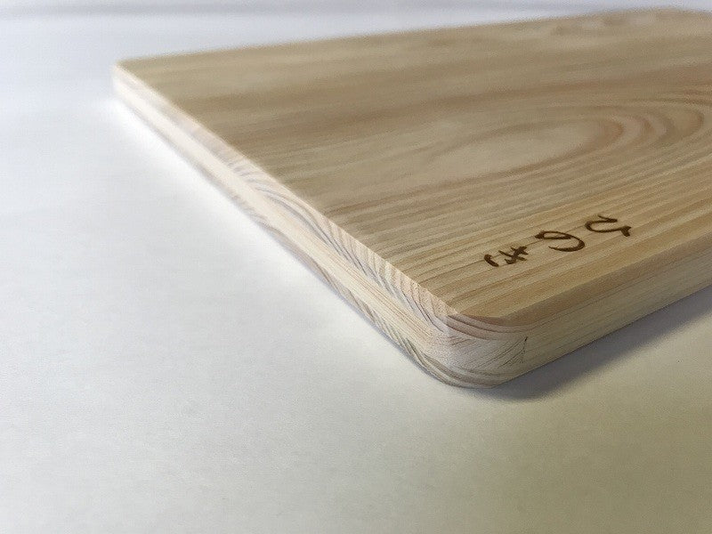 Fine planche a découper en cyprès Hinoki