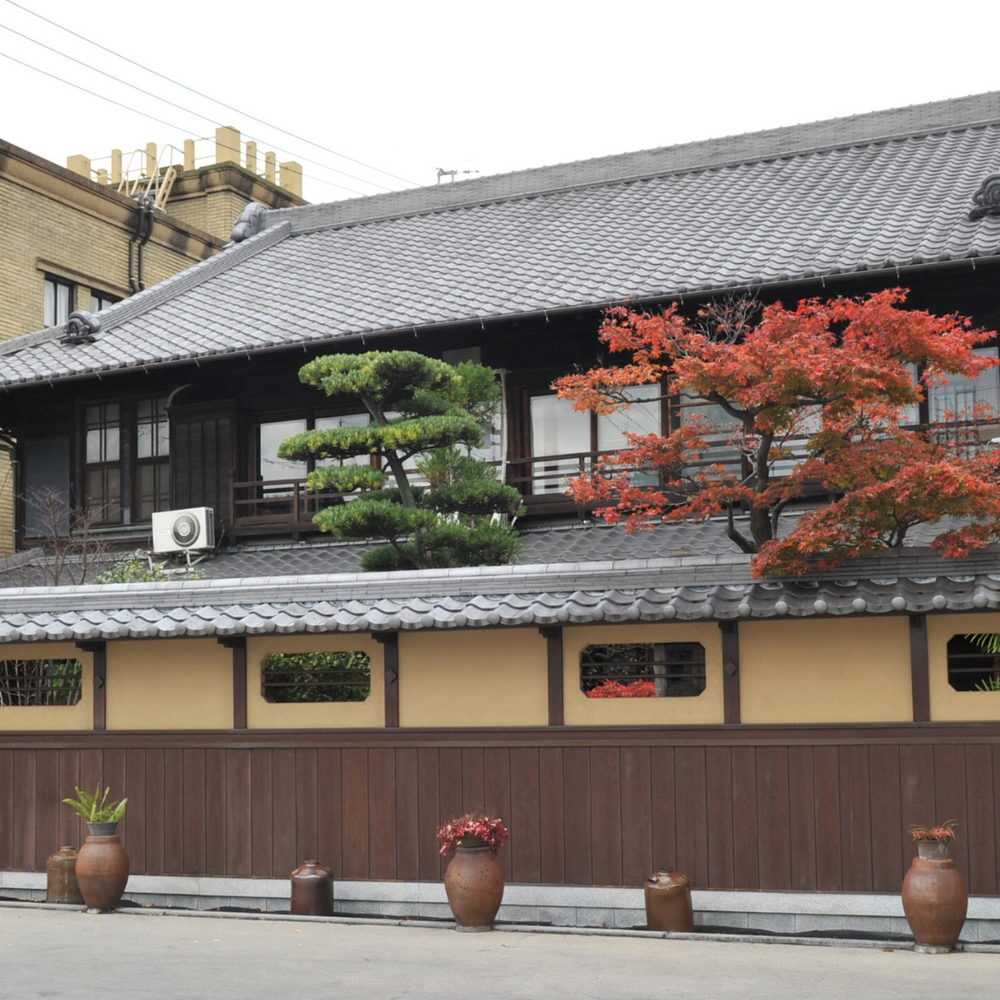 Kankyo Shuzo