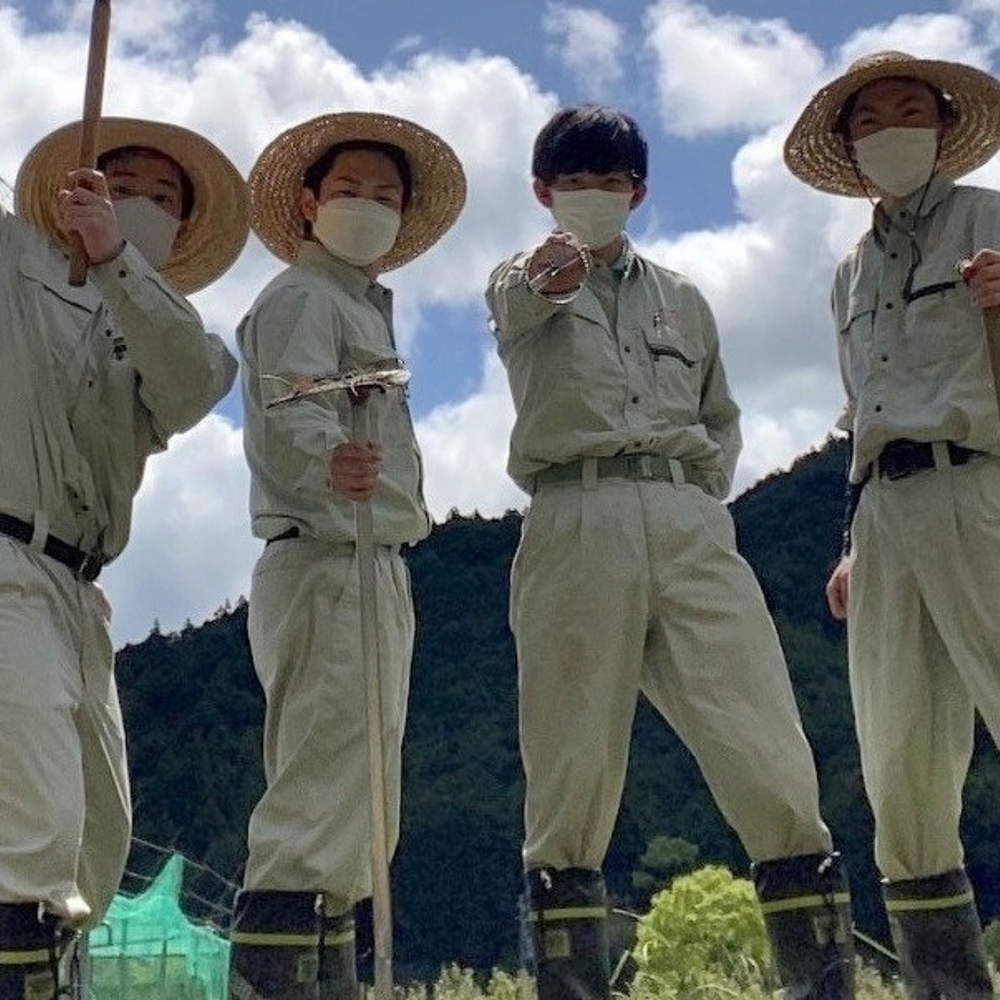 Kuki Sangyo