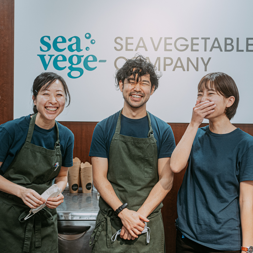 Sea Vegetable Company