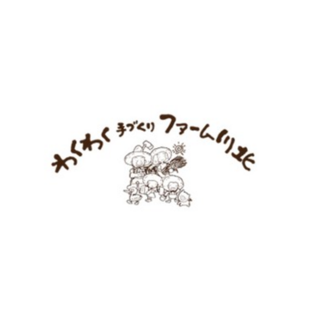 Wakuwaku Tezukuri