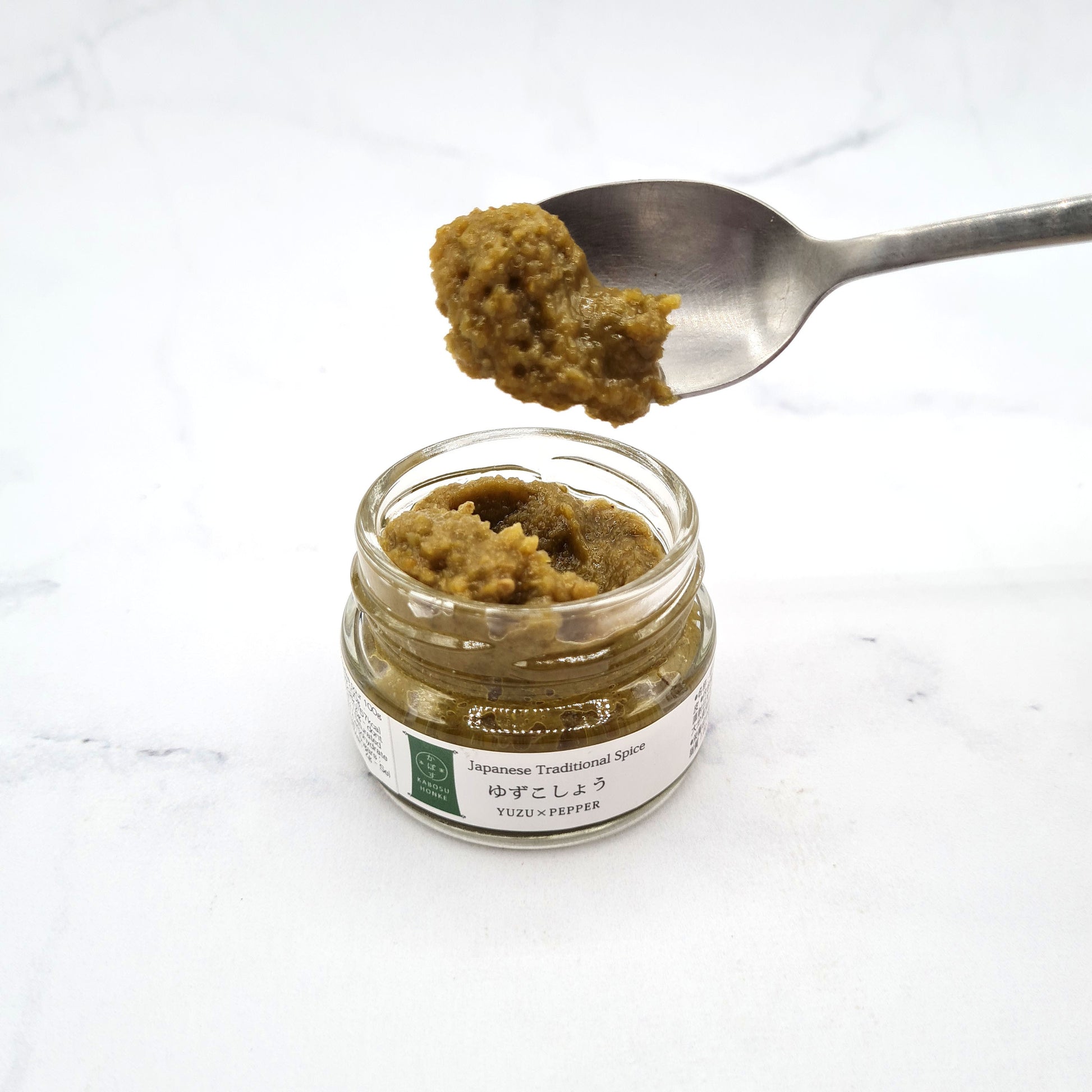 Yuzu Kosho 50g
