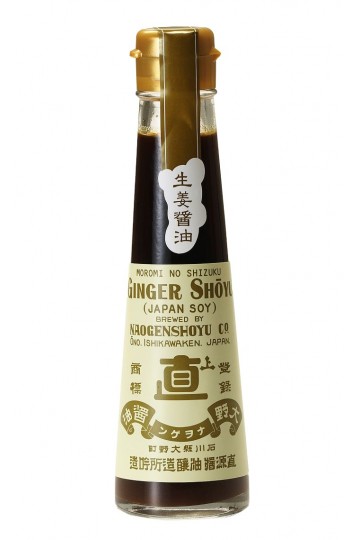 Soy sauce with ginger Naogen 120ml