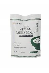 Vegan instant red miso soup - For 4 servings
