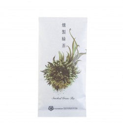 Green Tea Sencha smoked with Japanese cypress Hinoki 80g