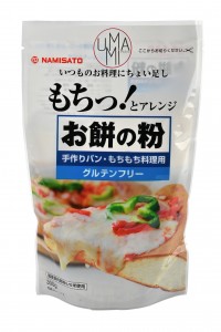 Mochiko - Rice flour for Mochi 300g