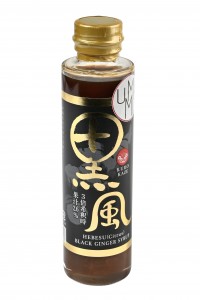 Concentrated Black Ginger Syrup 180g