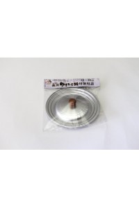 Small lid for sauce pan Yukihira 18cm