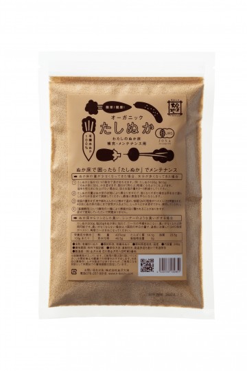 Refill for Nukadoko - rice bran powder 240g