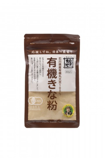 Organic kinako - roasted soy flour 80g
