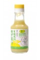 Organic yuzu juice 150 ml