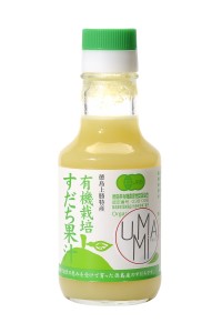 Organic sudachi juice 150ml