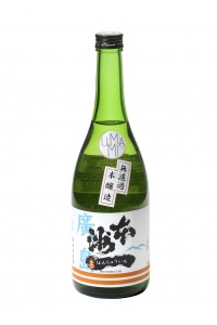 Sake Honshu-Ichi Muroka Honjozo 720 ml