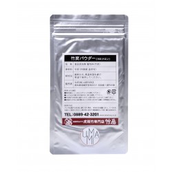 Bamboo charcoal powder (15microns)-50g