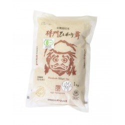 Koshihikari Organic Japanese rice - 1 kg