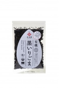 Organic black roasted sesame seeds - 50 g