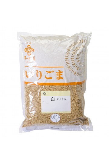 White roasted sesame seeds - 1 kg