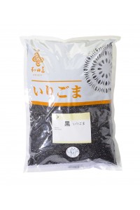 Black roasted sesame seeds - 1kg