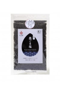 Black sesame salt Gomashio (50g or 1kg)