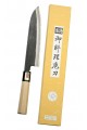 Gyuto knife 210 mm