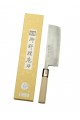 Nakiri knife for vegetables Migaki 165 mm