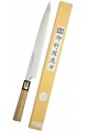 Yanagiba couteau spécial sashimi Damas 300 mm