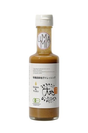 Sauce vinaigré au sésame et yuzu biologique 175 ml