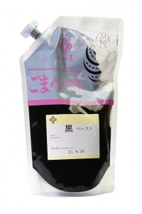 Black sesame paste - 1kg