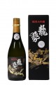 Saké ryusei junmai daiginjo label noir 720 ml