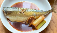 Aji no Nitsuke - Chinchard mijoté