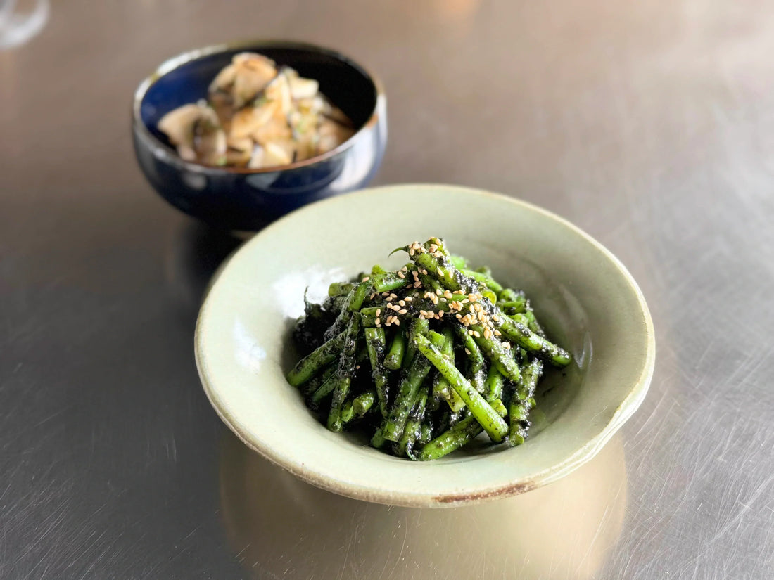Haricots verts au goma-miso