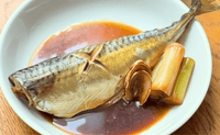 Aji no Nitsuke - Chinchard mijoté