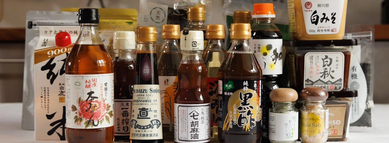 Le Placard Umami : les essentiels