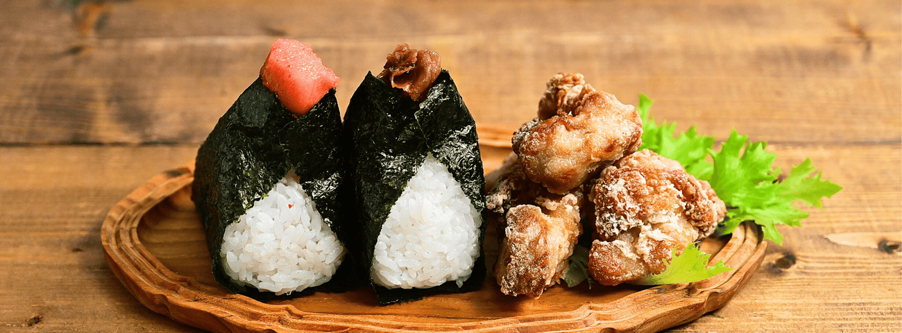 Bentô & onigiri - UMAMI