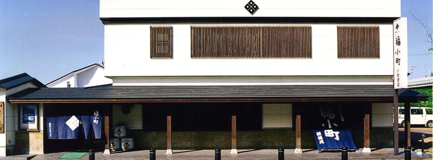 Kimura Shuzo