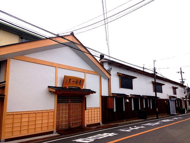 Akishika - UMAMI