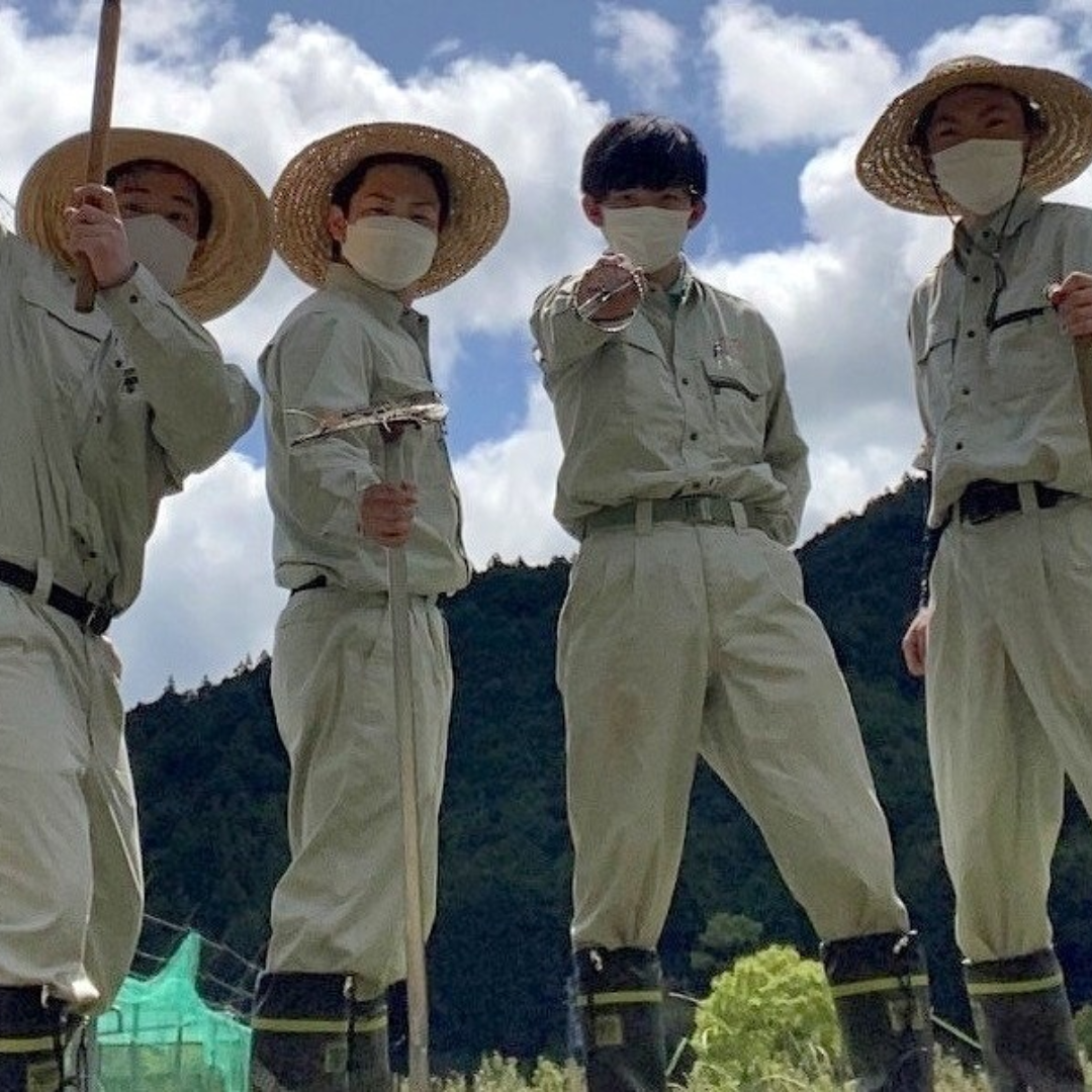 Kuki Sangyo