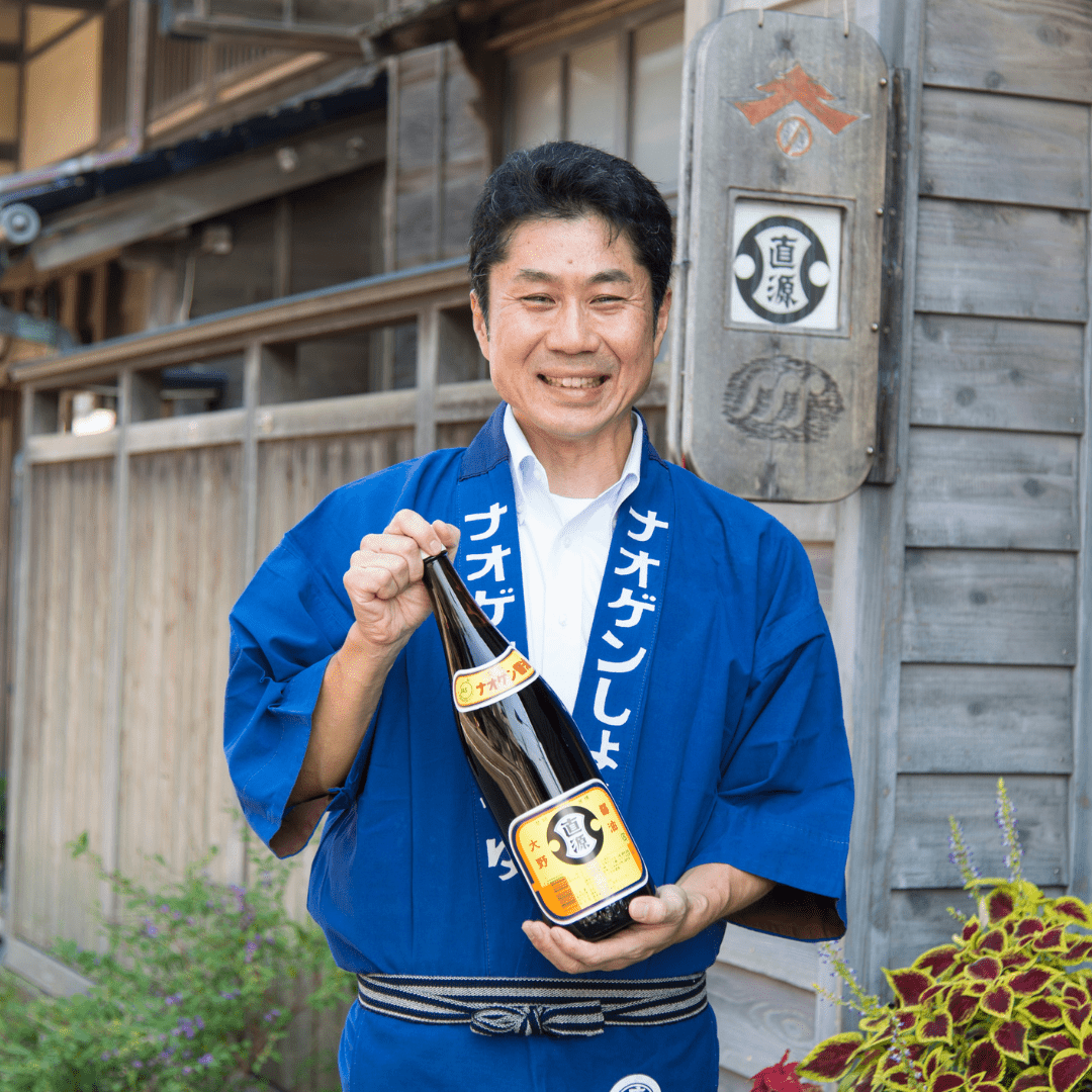 Naogen Shoyu - UMAMI