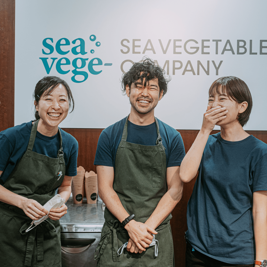 Sea Vegetable Company - UMAMI