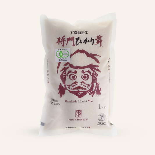 Organic Japanese Koshihikari Rice 1 kg