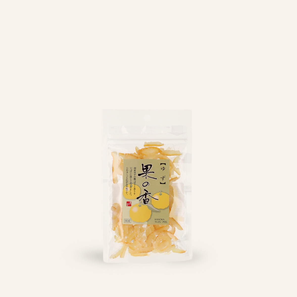 Écorces de yuzu sucrées