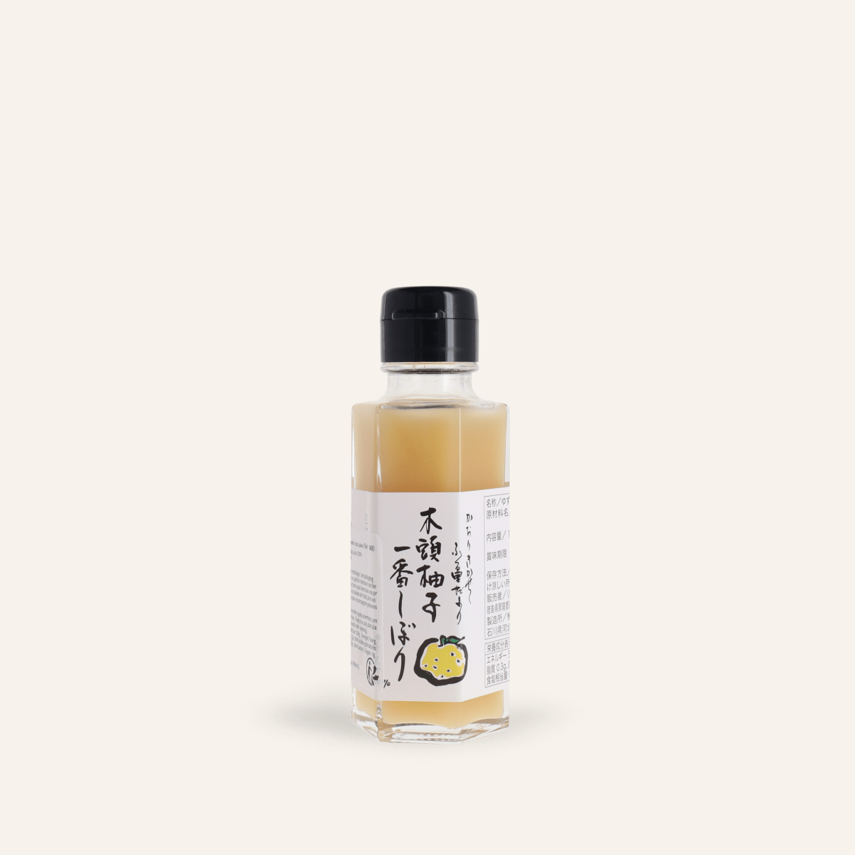Hand-squeezed yuzu juice