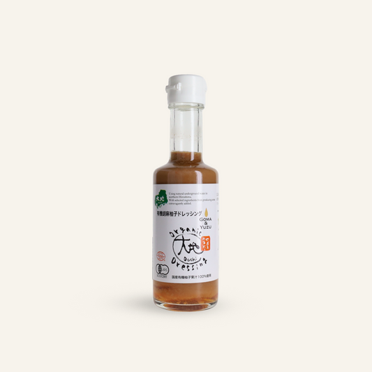 Sauce vinaigré au sésame et yuzu bio 175 ml