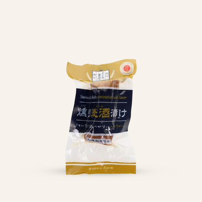 Iburigakko - Oak smoked daikon