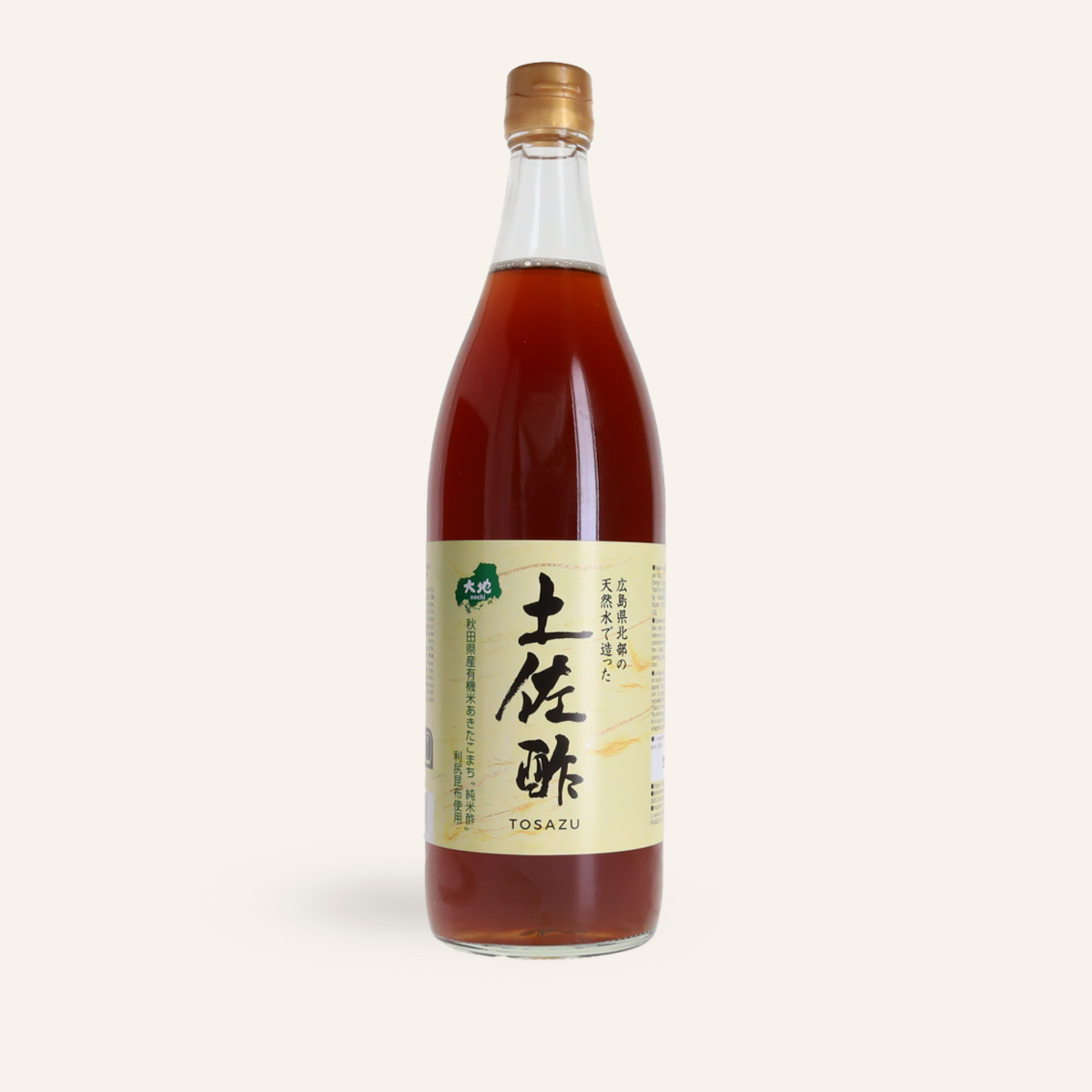Tosazu - vinaigre fumé à la bonite