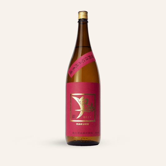 Saké Hakuko Junmai Yodanjikomi label rouge (15,5% vol.)