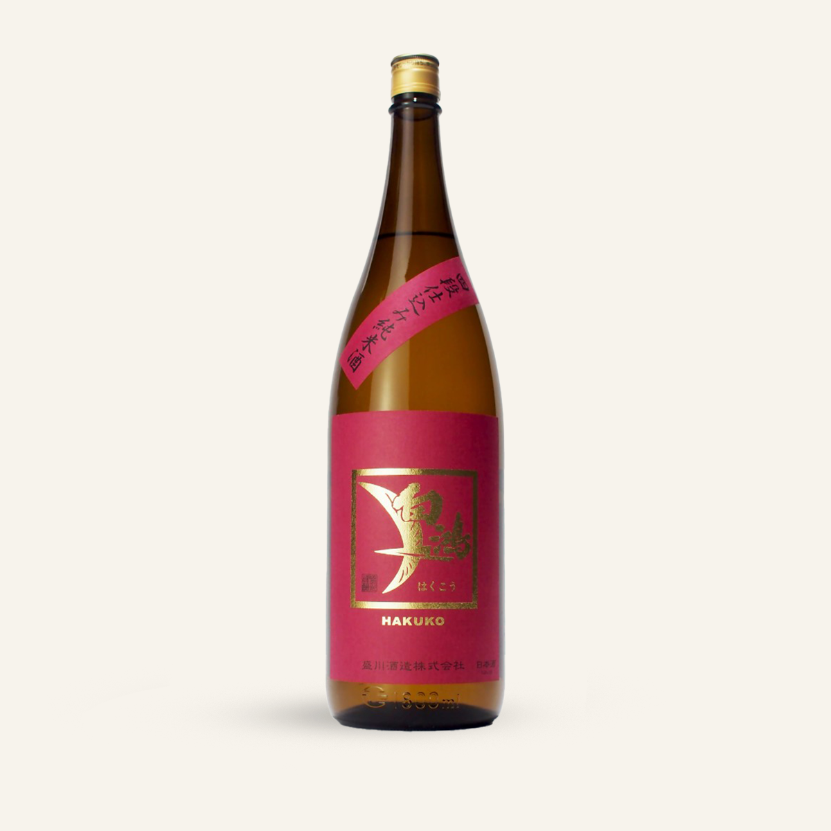 Saké Hakuko Junmai Yodanjikomi label rouge (15,5% vol.)